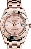 Rolex Datejust 81315-0021 Pearlmaster Everose Gold 34
