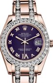 Rolex Datejust 81285-0046 Pearlmaster Everose Gold 34