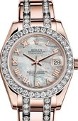 Rolex Datejust Ladies 81285-0042 Pearlmaster Everose Gold 34