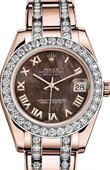 Rolex Datejust Ladies 81285-0035 Pearlmaster Everose Gold 34 mm