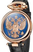 Bovet Fleurier AF43045-10 Amadeo