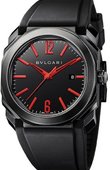 Bvlgari Octo 102738 Gerald Genta Ultranero Americas Edition