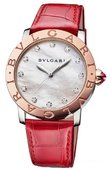 Bvlgari Часы Bvlgari Bvlgari 102744 Automatic 33 mm