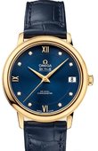 Omega De Ville Ladies 424.53.33.20.53.002 Prestige Co-Axial 32.7 mm