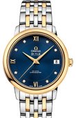 Omega Часы Omega De Ville Ladies 424.20.33.20.53.002 Prestige Co-Axial 32.7 mm