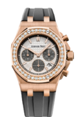 Audemars Piguet Часы Audemars Piguet Royal Oak Offshore 26231OR.ZZ.D003CA.01 Chronograph