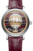 Vacheron Constantin Часы Vacheron Constantin Metiers D'Art 7610U/000G-B246 AÉROSTIERS - BORDEAUX 1784