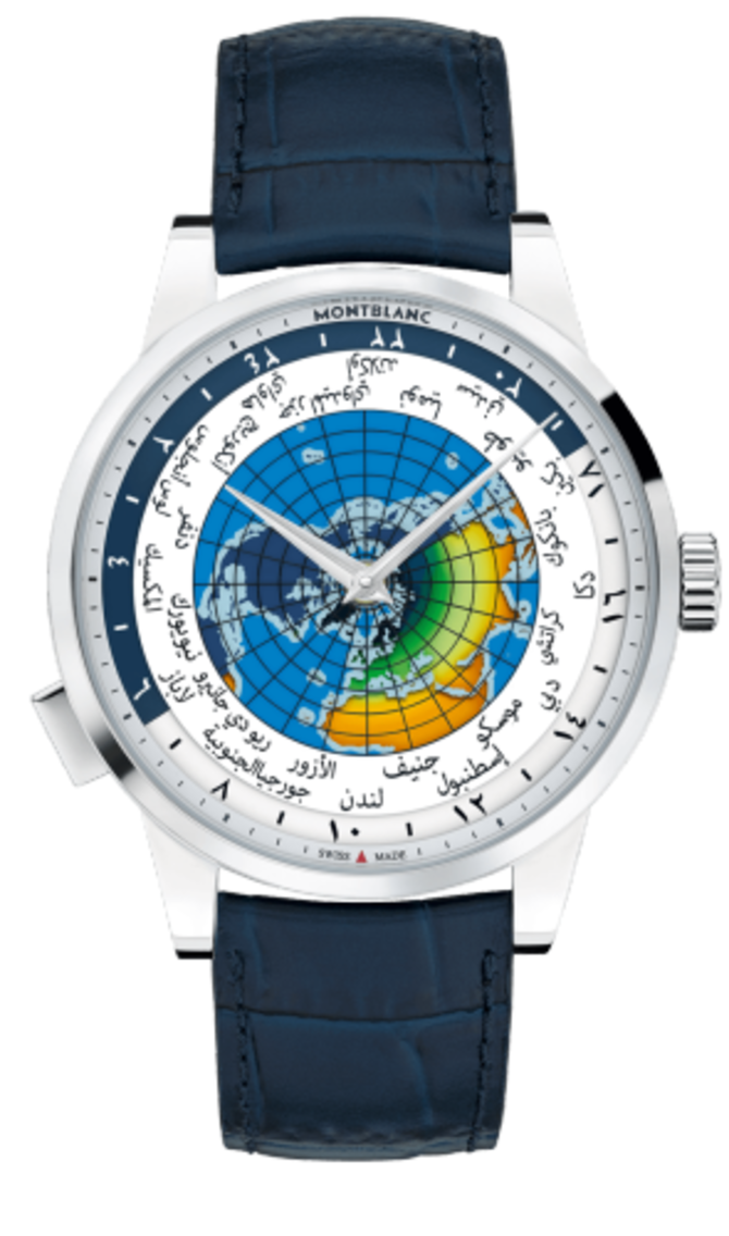 Montblanc 116532 Meisterstuck Heritage Spirit Orbis Terrarum Arabic