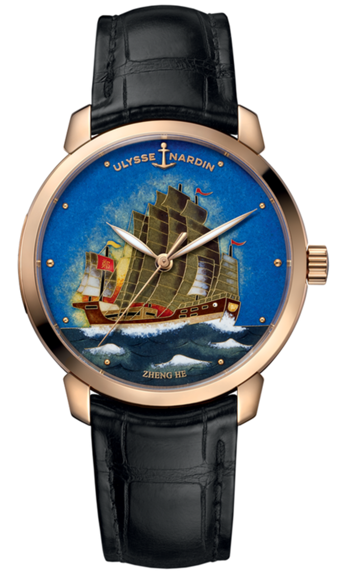 Ulysse Nardin 8152-111-2/ZHENGHE Classico Gold