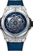 Hublot Часы Hublot Big Bang Sang Bleu 415.NX.7179.VR.MXM18 Titanium Blue 45mm