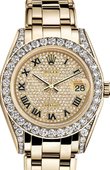 Rolex Часы Rolex Oyster Perpetual 81158-0015 Yellow Gold 34 mm