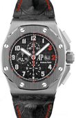 Audemars Piguet Royal Oak Offshore 26133st.oo.a101cr.01 Shaquille O'Neal