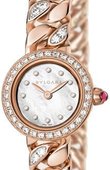 Bvlgari Bvlgari 102498 Piccola Catene