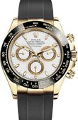 Rolex Часы Rolex Daytona 116518ln-0033 Cosmograph Daytona 40mm Yellow Gold