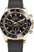 Rolex Часы Rolex Daytona 116518ln-0035 Cosmograph Daytona 40mm Yellow Gold