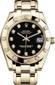 Rolex Часы Rolex Datejust Ladies 81318-0030 Pearlmaster Yellow Gold 34 mm