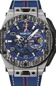 Hublot Часы Hublot Big Bang Unico 401.NJ.5123.VR.TEX16 Ferrari 45 mm