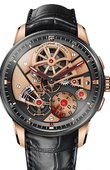Christophe Claret Kantharos DMC16.000-088 Maestro Date