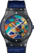 Hublot Classic Fusion 512.CL.0001.LR Black Magic