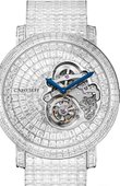 Cartier Часы Cartier Rotonde De Cartier HPI00942 Flying Tourbillon Reversed Dial