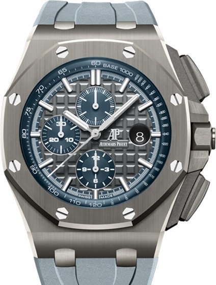 26405CG.OO.A004CA.01 Audemars Piguet Chronograph 44 mm Royal Oak Offshore