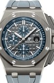 Audemars Piguet Royal Oak Offshore 26405CG.OO.A004CA.01 Chronograph 44 mm