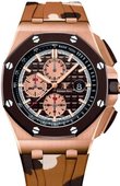 Audemars Piguet Royal Oak Offshore 26401RO.OO.A087CA.01 Chronograph Camouflage