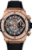 Hublot Часы Hublot Big Bang Unico 441.OX.1180.RX.1104 King Gold White Diamonds 42 mm