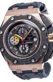 Audemars Piguet Часы Audemars Piguet Royal Oak Offshore 26290RO.OO.A001VE.01 Grand Prix Chronograph 