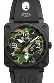 Bell & Ross Aviation BR0392-BAPE-GN-CE Green Camo 