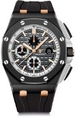 Audemars Piguet Royal Oak Offshore 26415CE.OO.A002CA.01 Chronograph 44 mm