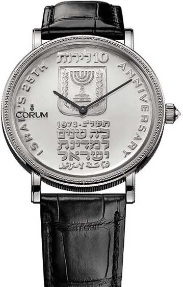 C082/03152 Corum Artisans Coin Watch Heritage