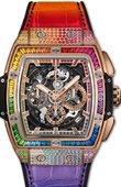 Hublot Spirit of Big Bang 641.OX.0110.LR.0999 Chronograph 42 mm
