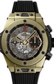 Hublot Big Bang Unico 441.MX.1138.RX Chronograph 42 mm