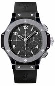 Hublot Часы Hublot Big Bang 44mm 301.CT.130.RX Ice Bang 