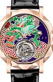 Graff Часы Graff GraffStar MGU43PGJPDR3 Technical Metiers dArt Dragon 43 mm