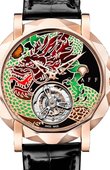 Graff Часы Graff GraffStar MGU43PGJPDR2 Technical Metiers dArt Dragon 43 mm