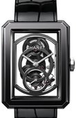 Chanel Premiere H7435 Boy Friend Skeleton