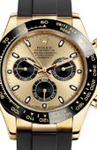 Rolex Daytona 116518LN Champagne-colour and black Cerachrom