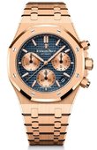 Audemars Piguet Royal Oak 26239OR.OO.1220OR.01 Chronograph 41 mm