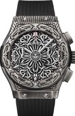 Hublot Classic Fusion 525.NX.0137.RX.SHF21 Chronograph Shepard Fairey Limited-Edition