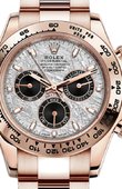 Rolex Часы Rolex Daytona M116505-0014 Cosmograph Oyster Perpetual Everose gold Oyster bracelet