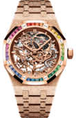 Audemars Piguet Royal Oak 15468OR.YG.1259OR.01 Frosted Gold
