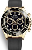 Rolex Часы Rolex Daytona 116518ln-0078 Cosmograph 40 mm Yellow Gold 116518ln-0078