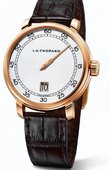 Chopard Часы Chopard L.U.C 161977-5001 Quattro Spirit 25 Jumping Hour