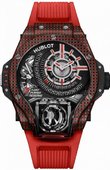 Hublot Часы Hublot Masterpieces 909.QDR.1120.RX MP-09 Tourbillon Bi-Axis 5 Day Power Reserve 3D Carbon