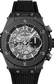 Hublot Big Bang Unico 441.CI.1171.RX Chronograph 42 mm