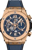 Hublot Big Bang Unico 441.OX.5181.RX Chronograph 42 mm