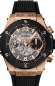 Hublot Big Bang Unico 441.OM.1181.RX Chronograph 42 mm