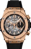 Hublot Big Bang Unico 441.OX.1181.RX Chronograph 42 mm